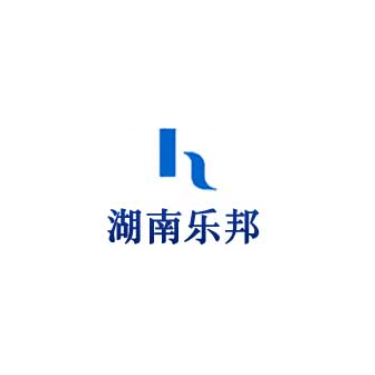 湖南乐邦-二维码防伪溯源解决方案