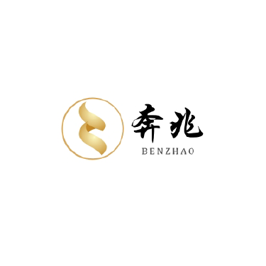 奔兆-生产行业防伪追溯系统
