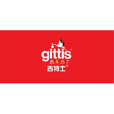 吉特士-一物一码防伪系统
