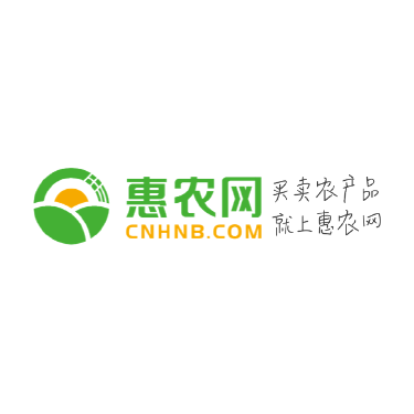 惠农网-二维码营销防伪溯源解决方案