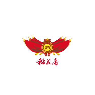 稻花香-二维码产品追溯系统