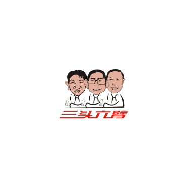 三头六臂-二维码防伪溯源解决方案