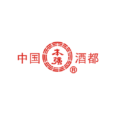 中国本强酒都-商品防伪溯源系统