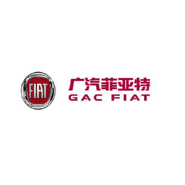 广汽菲亚特-二维码防伪防窜货系统