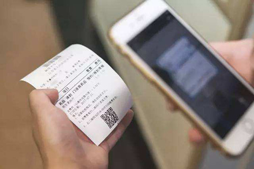 二维码营销-将二维码和商品进行结合